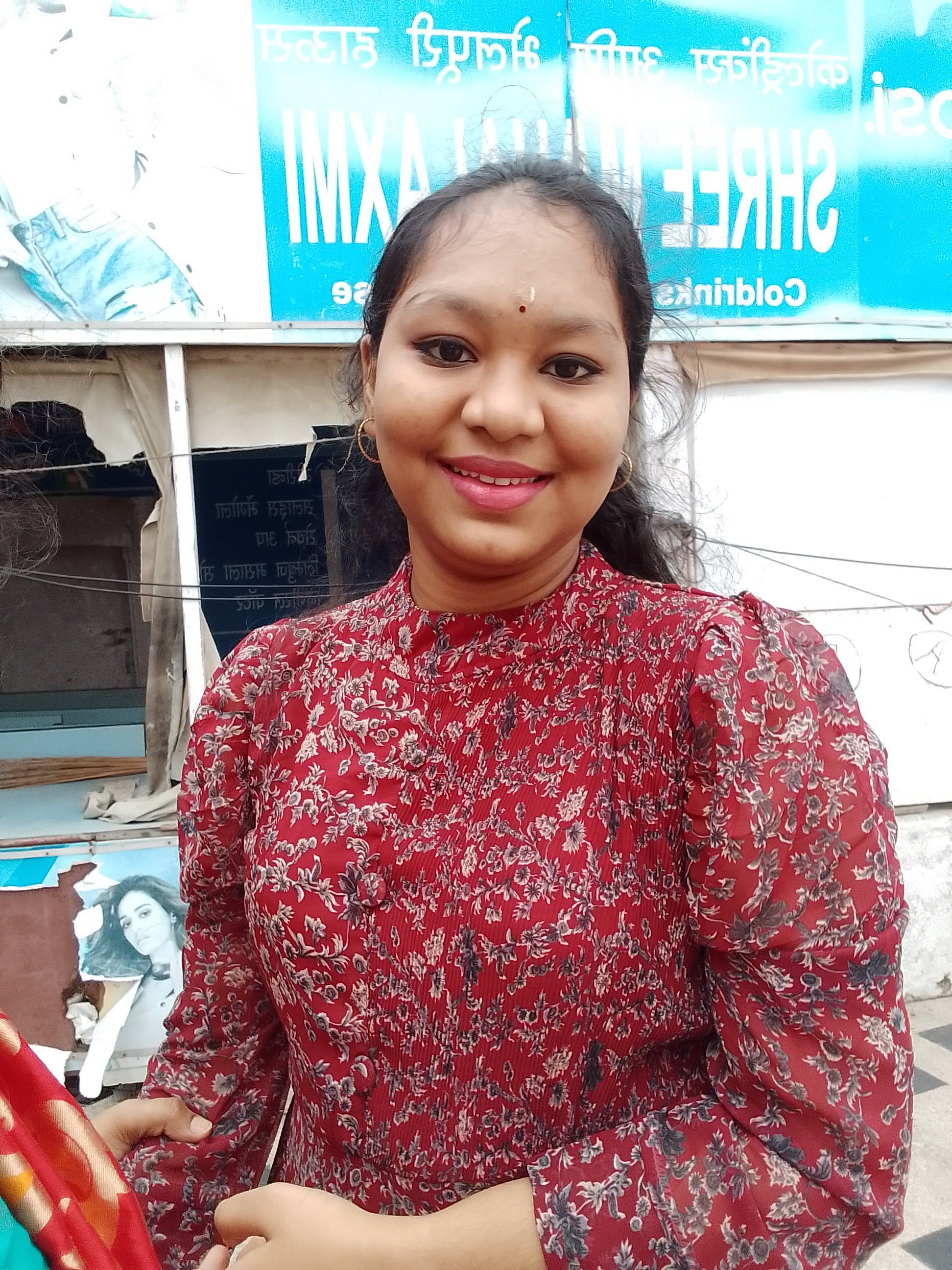 Tisha Ranjit Hazra